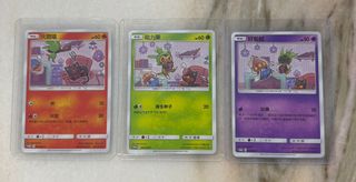 (Category: ) located in . Submitted by junjun_17 (Listing ID 1443575174, Image 1). Description: .