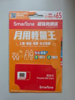 （分類：）位於 。 由 irming727 提交（商品編號 1443500678，圖片 1）。簡介： 。
