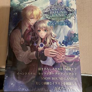 （分類：）位於 。 由 ctct12 提交（商品編號 1443629927，圖片 1）。簡介： 。