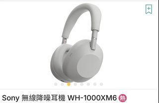 （分類：）位於 。 由 langhost 提交（商品編號 1443656517，圖片 1）。簡介： 。