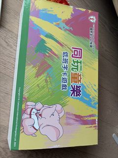 （分類：）位於 。 由 tung1215 提交（商品編號 1443588918，圖片 1）。簡介： 。