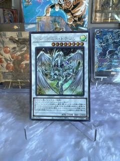 (Category: ) located in . Submitted by ihoopsculturextcg (Listing ID 1443501422, Image 1). Description: .