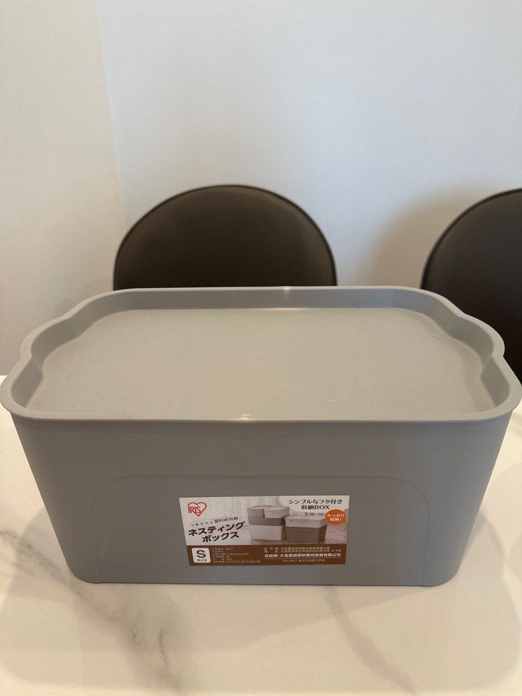 Storage Boxes483766938014863362