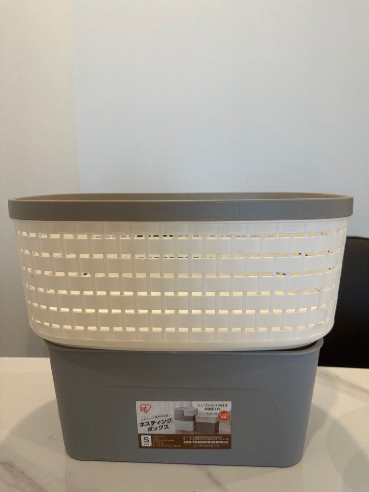 Storage Boxes483766938014863361