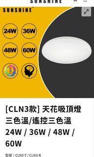 （分類：）位於 。 由 luck_lee 提交（商品編號 1443624568，圖片 1）。簡介： 。