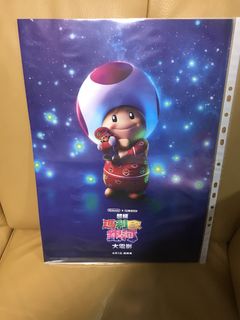 （分類：）位於 。 由 arashi_sa 提交（商品編號 1443540702，圖片 1）。簡介： 。