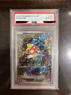（分類：）位於 。 由 chunsssssss 提交（商品編號 1443606553，圖片 1）。簡介： 。