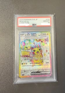 （分類：）位於 。 由 sunsin4 提交（商品編號 1443554634，圖片 1）。簡介： 。