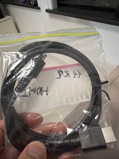 Switch Brand-New HDMI Cable492456963883683840