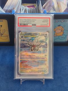 (Category: ) located in . Submitted by ceomama (Listing ID 1443501842, Image 1). Description: .