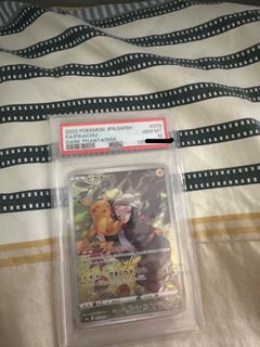 （分類：）位於 。 由 leroyfong 提交（商品編號 1443535031，圖片 1）。簡介： 。