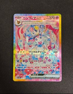 (Category: ) located in . Submitted by clxudius (Listing ID 1443604577, Image 1). Description: .