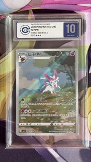 (Category: ) located in . Submitted by teruki_h (Listing ID 1443626900, Image 1). Description: .