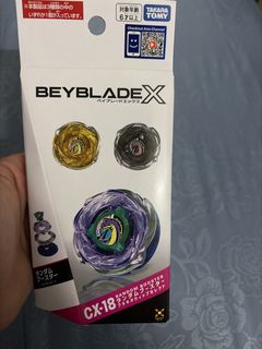 （分類：）位於 。 由 eric6589 提交（商品編號 1443686712，圖片 1）。簡介： 。
