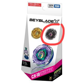 (Category: ) located in . Submitted by benjaimn (Listing ID 1443597206, Image 1). Description: .
