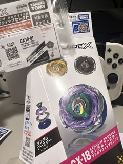 （分類：）位於 。 由 tevezchan 提交（商品編號 1443545029，圖片 1）。簡介： 。