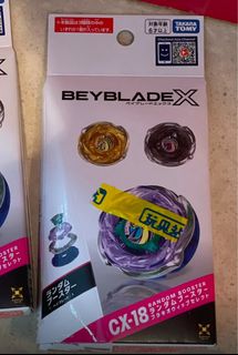 （分類：）位於 。 由 eletricrabbit 提交（商品編號 1443546688，圖片 1）。簡介： 。