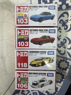 （分類：）位於 。 由 wkiwong888 提交（商品編號 1443641291，圖片 1）。簡介： 。