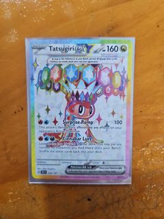 (Category: ) located in . Submitted by june_99 (Listing ID 1443591309, Image 1). Description: .