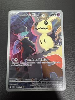 (Category: ) located in . Submitted by cyptic (Listing ID 1443593609, Image 1). Description: .
