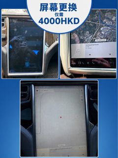 （分類：）位於 。 由 tesladuckman 提交（商品編號 1443641196，圖片 1）。簡介： 。