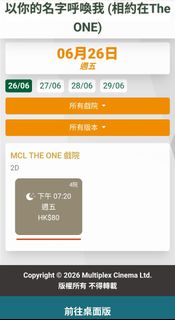 （分類：）位於 。 由 lanxinyi 提交（商品編號 1443609929，圖片 1）。簡介： 。