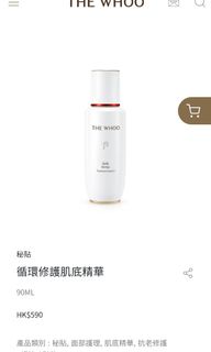 （分類：）位於 。 由 untitled_no.9 提交（商品編號 1443568966，圖片 1）。簡介： 。