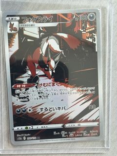 (Category: ) located in . Submitted by tmntwang (Listing ID 1443530737, Image 1). Description: .