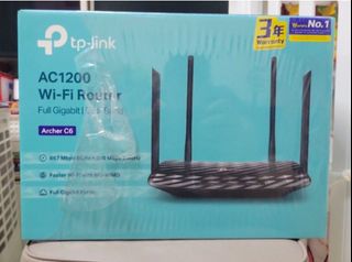 TP-Link AC1200 Archer C6 Wireless Router492007443745351680