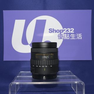 （分類：）位於 。 由 u_.life 提交（商品編號 1443618759，圖片 1）。簡介： 。