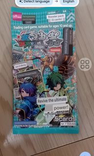 (Category: ) located in . Submitted by racksquare (Listing ID 1443639057, Image 1). Description: .