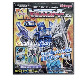 (Category: ) located in . Submitted by bryanstoybarn (Listing ID 1443582973, Image 1). Description: .