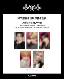 （分類：）位於 。 由 tsz.li 提交（商品編號 1443689641，圖片 1）。簡介： 。