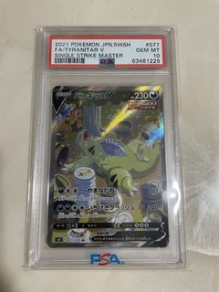 (Category: ) located in . Submitted by thepokemonguru (Listing ID 1443682262, Image 1). Description: .
