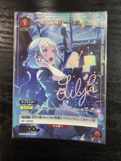 （分類：）位於 。 由 tomso514 提交（商品編號 1443631082，圖片 1）。簡介： 。