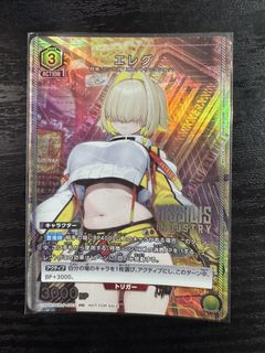 （分類：）位於 。 由 tomso514 提交（商品編號 1443631457，圖片 1）。簡介： 。