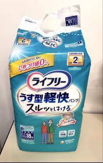（分類：）位於 。 由 quickbear_cc17ea 提交（商品編號 1443498636，圖片 1）。簡介： 。