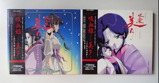 （分類：）位於 。 由 seiyay 提交（商品編號 1443674687，圖片 1）。簡介： 。