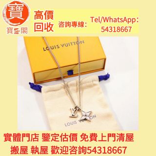 （分類：）位於 。 由 bao54318667 提交（商品編號 1443520942，圖片 1）。簡介： 。