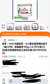 （分類：）位於 。 由 smile_al 提交（商品編號 1442555933，圖片 1）。簡介： 。