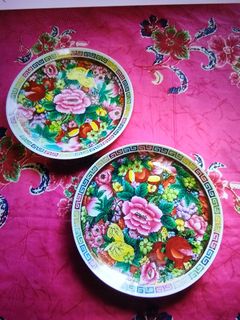 (Category: ) located in . Submitted by peranakan.corner (Listing ID 1443646394, Image 1). Description: .