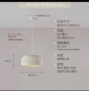 （分類：）位於 。 由 gunners49 提交（商品編號 1443612612，圖片 1）。簡介： 。