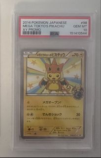 (Category: ) located in . Submitted by captjo2972 (Listing ID 1443621599, Image 1). Description: .