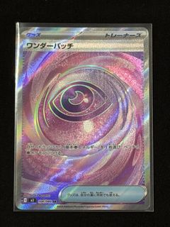 (Category: ) located in . Submitted by dimoogobeyond (Listing ID 1443616989, Image 1). Description: .