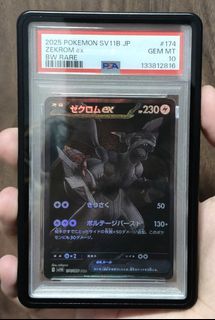 (Category: ) located in . Submitted by mhd.ainnul (Listing ID 1443639023, Image 1). Description: .