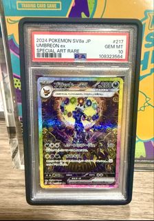 (Category: ) located in . Submitted by ivan_tako (Listing ID 1443558768, Image 1). Description: .