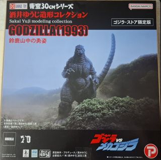 （分類：）位於 。 由 JL347 提交（商品編號 1443577413，圖片 1）。簡介： 。