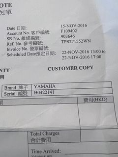 （分類：）位於 。 由 kiwimango1997 提交（商品編號 1443517498，圖片 1）。簡介： 。