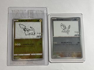 （分類：）位於 。 由 wohuman_backup 提交（商品編號 1443630829，圖片 1）。簡介： 。