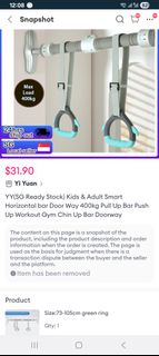 (Category: ) located in . Submitted by ablife (Listing ID 1443535524, Image 1). Description: .